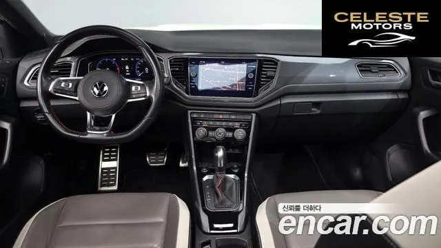 VOLKSWAGEN 2.0 TDI 2022 — photo 7 sur 26