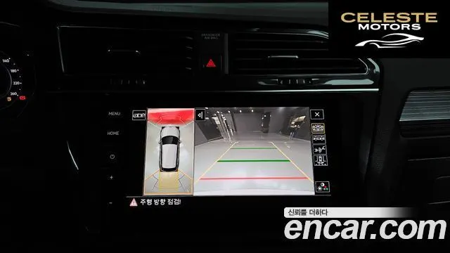 VOLKSWAGEN 2.0 TSI 2023 — photo 14 sur 20