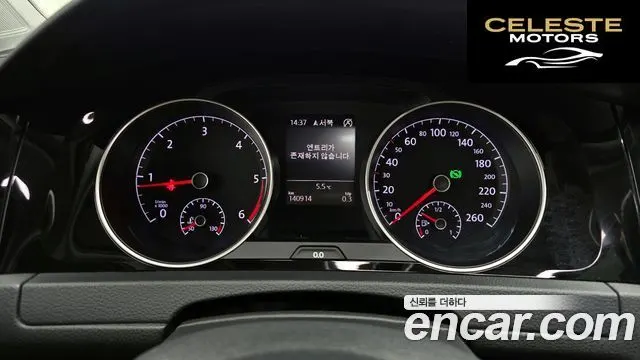 VOLKSWAGEN 72.0 TDI Premium 2015 — photo 8 sur 20