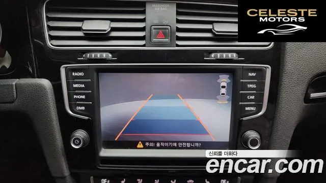VOLKSWAGEN 72.0 TDI Premium 2015 — photo 15 sur 20