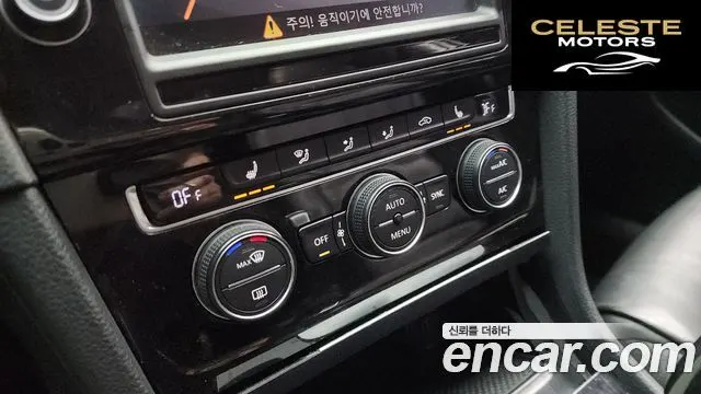VOLKSWAGEN 72.0 TDI Premium 2015 — photo 16 sur 20