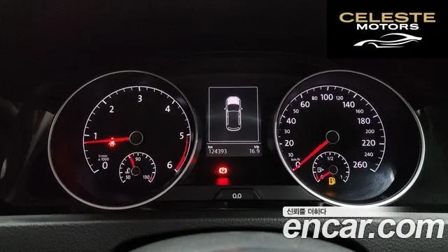 VOLKSWAGEN 72.0 TDI Premium 2015 — photo 8 sur 20