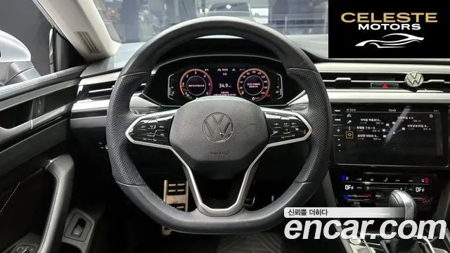 VOLKSWAGEN 2.0 TDI 2022 — photo 13 sur 20