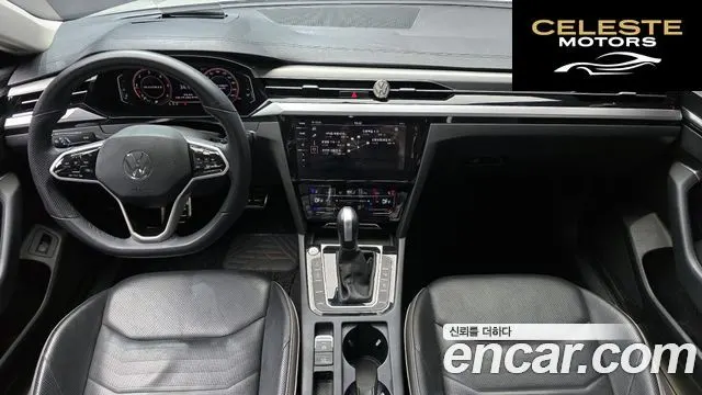 VOLKSWAGEN 2.0 TDI 2022 — photo 7 sur 20