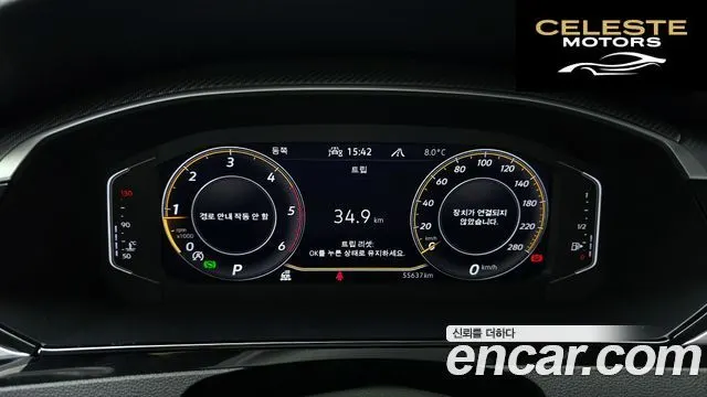 VOLKSWAGEN 2.0 TDI 2022 — photo 8 sur 20