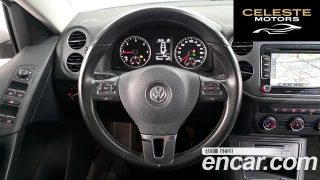 VOLKSWAGEN 2.0 TDI 2016 — photo 15 sur 20
