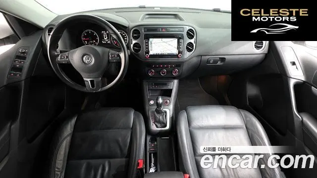 VOLKSWAGEN 2.0 TDI 2016 — photo 7 sur 20