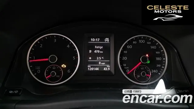 VOLKSWAGEN 2.0 TDI 2016 — photo 8 sur 20