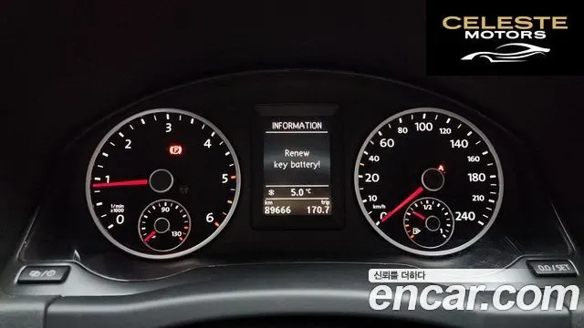 VOLKSWAGEN 2.0 TDI Premium 2013 — photo 8 sur 20