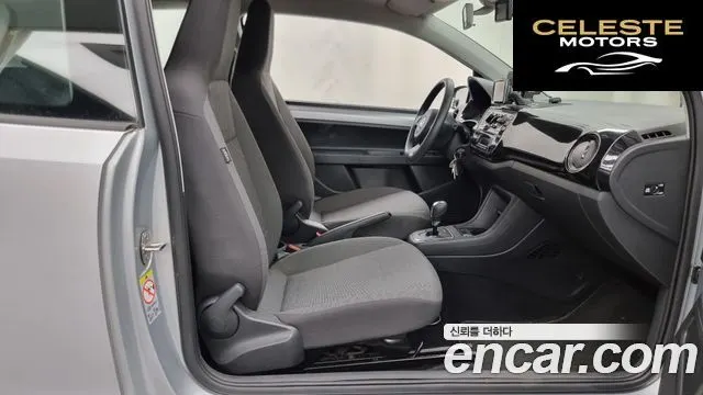 VOLKSWAGEN  2014 — photo 11 sur 20