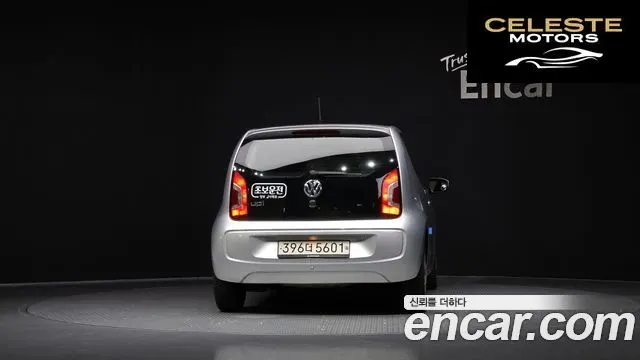 VOLKSWAGEN  2014 — photo 2 sur 20