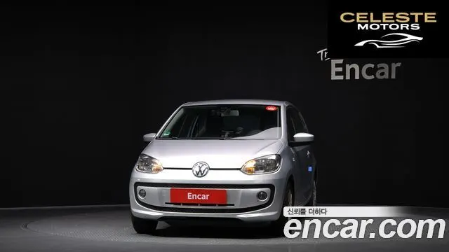 VOLKSWAGEN  2014 — photo 3 sur 20