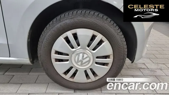 VOLKSWAGEN  2014 — photo 5 sur 20
