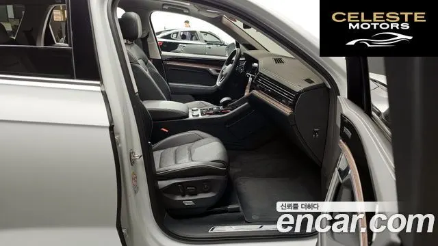 VOLKSWAGEN 33.0 TDI 2024 — photo 11 sur 20