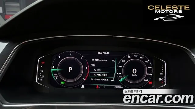 VOLKSWAGEN 2.0 TDI 2023 — photo 8 sur 20