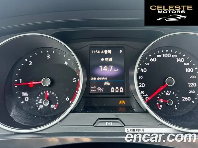 VOLKSWAGEN 22.0 TDI Premium 2020 — photo 12 sur 26