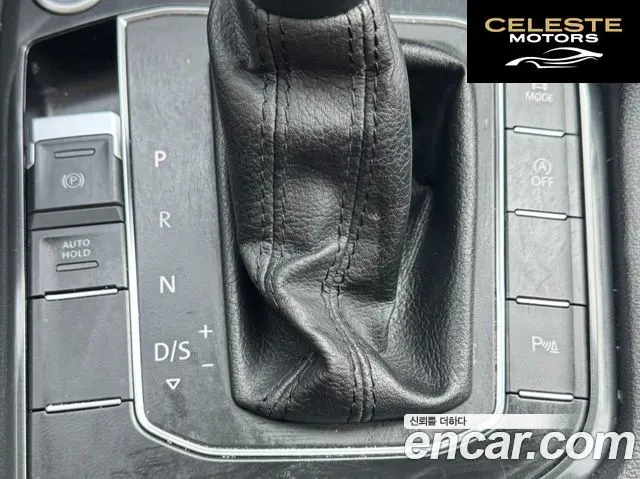 VOLKSWAGEN 22.0 TDI Premium 2020 — photo 17 sur 26