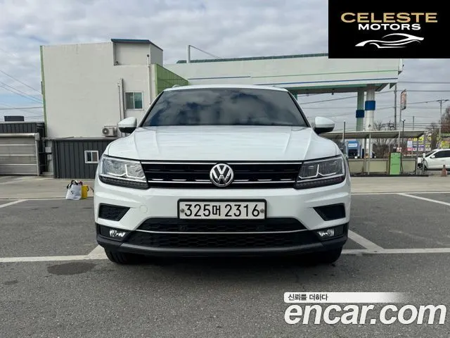 VOLKSWAGEN 22.0 TDI Premium 2020 — photo 2 sur 26