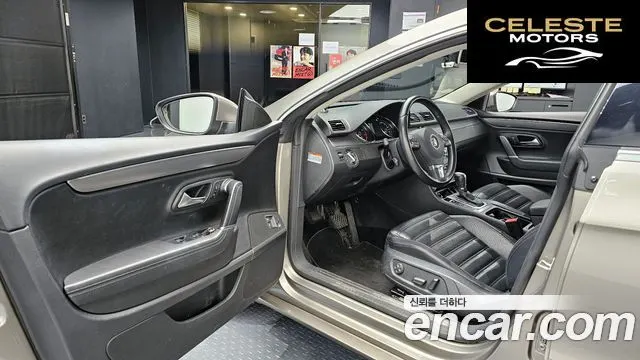 VOLKSWAGEN CC 2.0 TSI 2014 — photo 11 sur 20