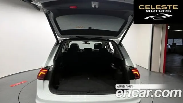 VOLKSWAGEN 2.0 TSI 2023 — photo 20 sur 26
