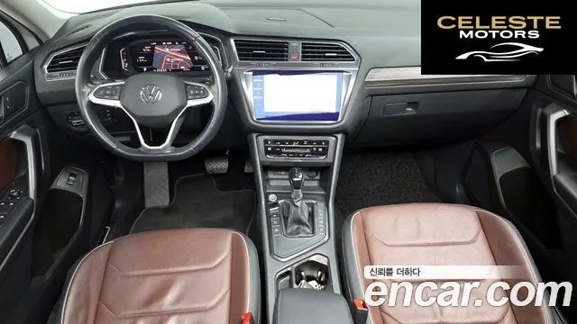 VOLKSWAGEN 2.0 TSI 2023 — photo 24 sur 26
