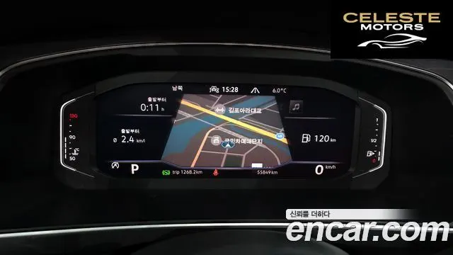 VOLKSWAGEN 2.0 TSI 2023 — photo 8 sur 26