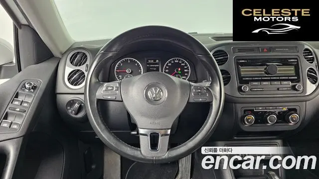 VOLKSWAGEN 2.0 TDI 2015 — photo 13 sur 20