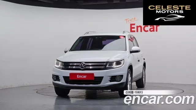 VOLKSWAGEN 2.0 TDI 2015 — photo 3 sur 20