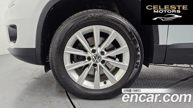 VOLKSWAGEN 2.0 TDI 2015 — photo 5 sur 20