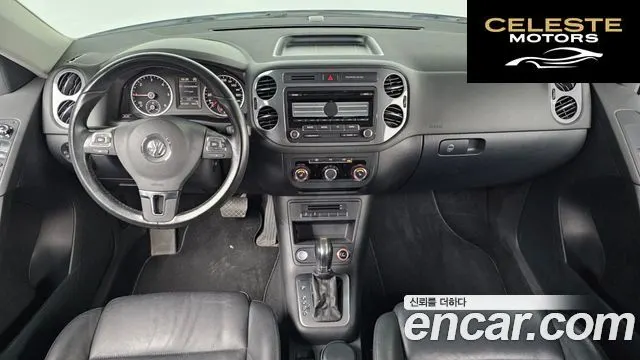 VOLKSWAGEN 2.0 TDI 2015 — photo 7 sur 20