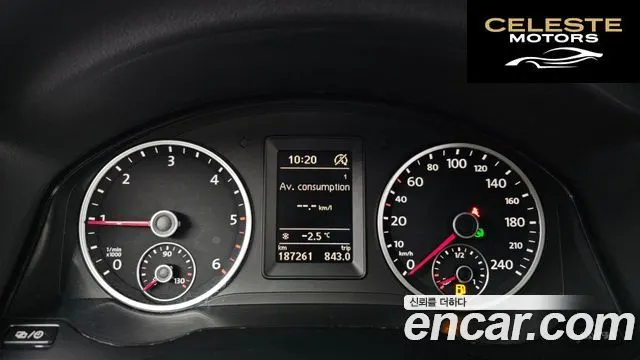 VOLKSWAGEN 2.0 TDI 2015 — photo 8 sur 20