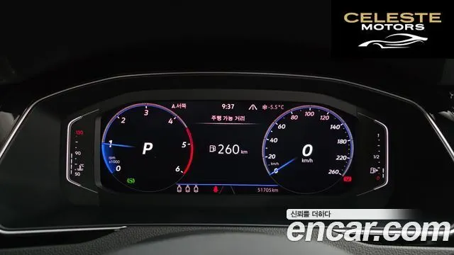 VOLKSWAGEN GT(B8) 2.0 TDI Premium 2022 — photo 8 sur 20
