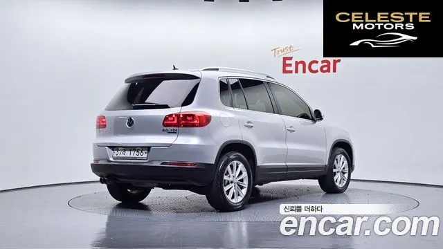 VOLKSWAGEN 2.0 TDI 2014 — photo 2 sur 20
