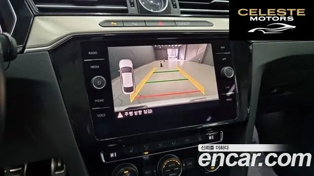 VOLKSWAGEN 2.0 TDI Premium 2020 — photo 11 sur 24
