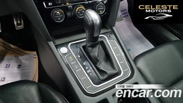 VOLKSWAGEN 2.0 TDI Premium 2020 — photo 12 sur 24