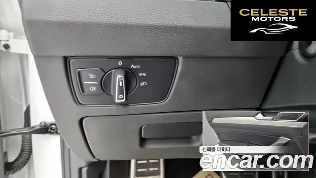 VOLKSWAGEN 2.0 TDI Premium 2020 — photo 15 sur 24
