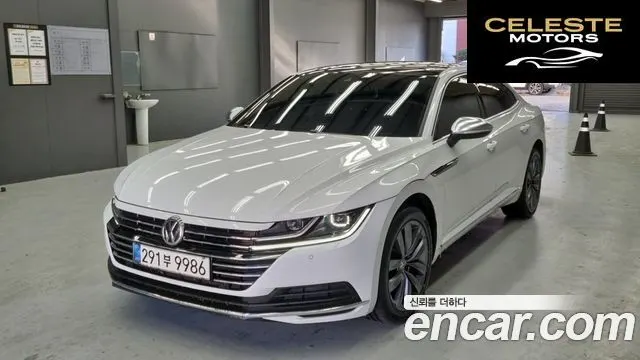 VOLKSWAGEN 2.0 TDI Premium 2020 — photo 20 sur 24