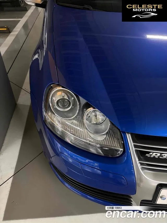 VOLKSWAGEN 5R32 2006 — photo 18 sur 18