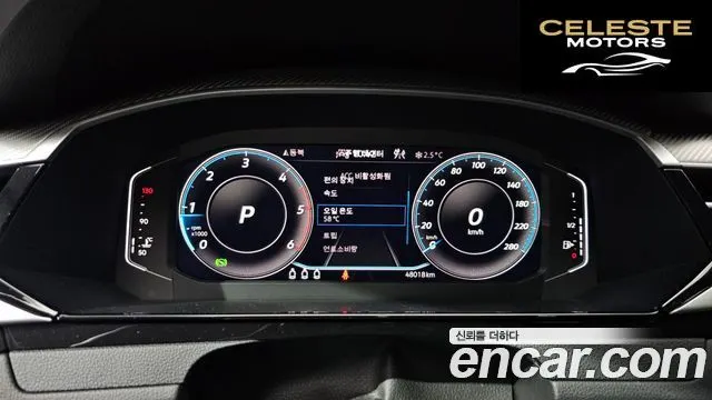 VOLKSWAGEN 2.0 TDI 2022 — photo 8 sur 20