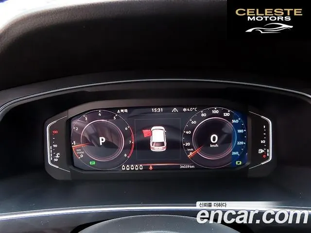 VOLKSWAGEN 2.0 TSI 2023 — photo 9 sur 26