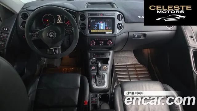 VOLKSWAGEN 2.0 TDI 2014 — photo 7 sur 20