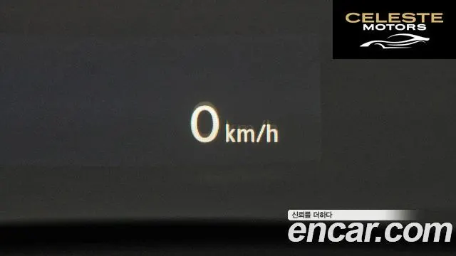 VOLKSWAGEN 2.0 TSI 2023 — photo 17 sur 20