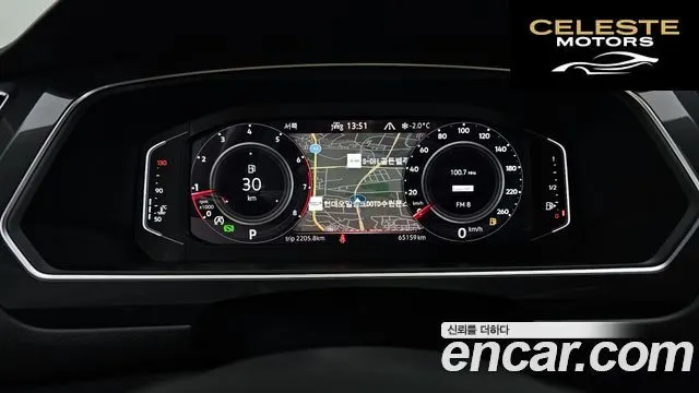 VOLKSWAGEN 2.0 TSI 2023 — photo 8 sur 20
