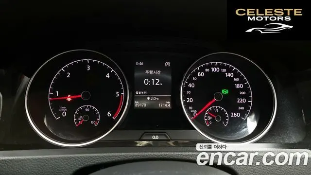 VOLKSWAGEN 71.6 TDI 2014 — photo 8 sur 20