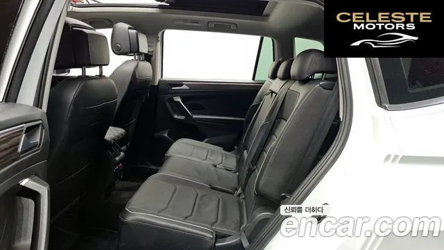 VOLKSWAGEN 2.0 TSI 2023 — photo 12 sur 20