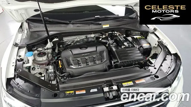 VOLKSWAGEN 2.0 TSI 2023 — photo 6 sur 20