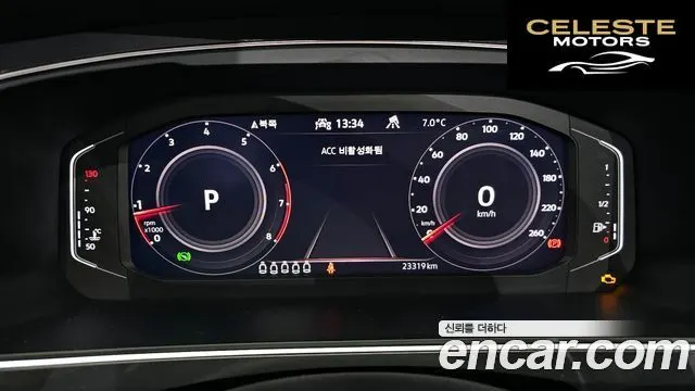 VOLKSWAGEN 2.0 TSI 2023 — photo 8 sur 20