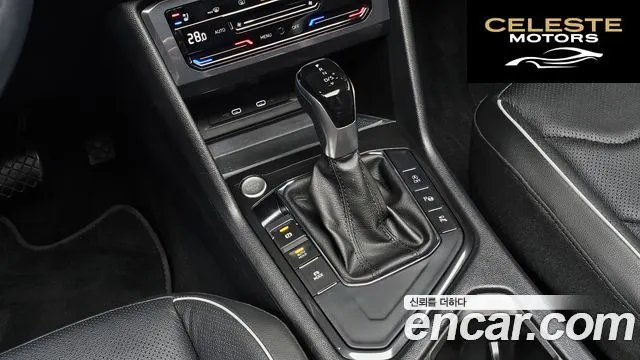 VOLKSWAGEN 2.0 TSI 2023 — photo 9 sur 20
