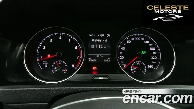 VOLKSWAGEN 71.4 TSI Premium 2014 — photo 8 sur 20