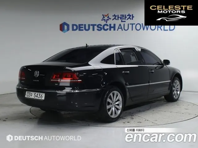 VOLKSWAGEN V6 3.0 TDI 2015 — photo 2 sur 26